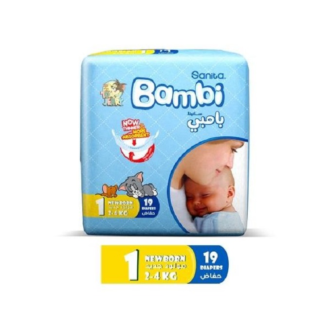Sanita Bambi Baby Diapers Regular Pack, Newborn - Carton Of 57 Pcs