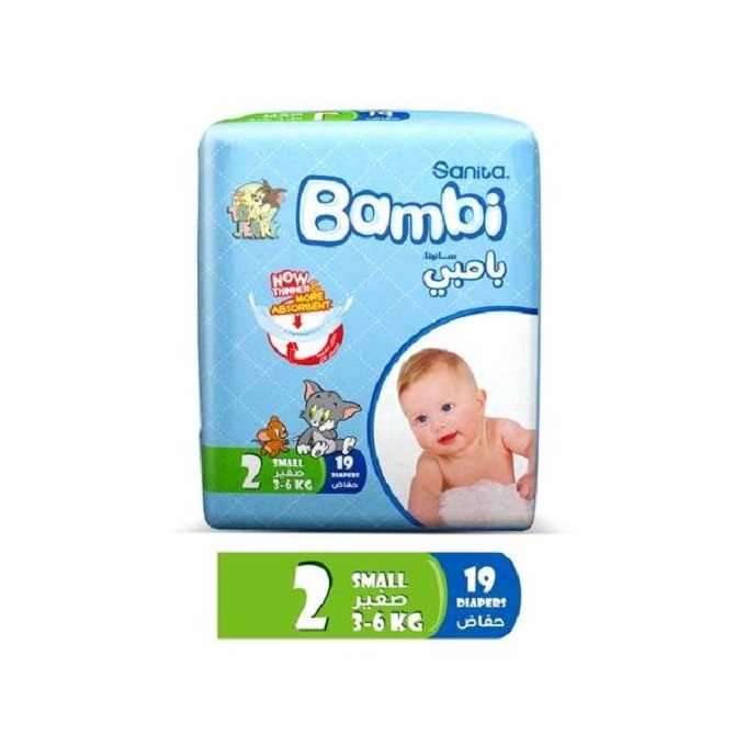 Sanita Bambi Baby Diapers Regular Pack, Small - Carton Of 76 Pcs