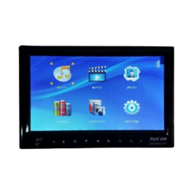 Car Parking Monitor with 7 inch Screen and USB