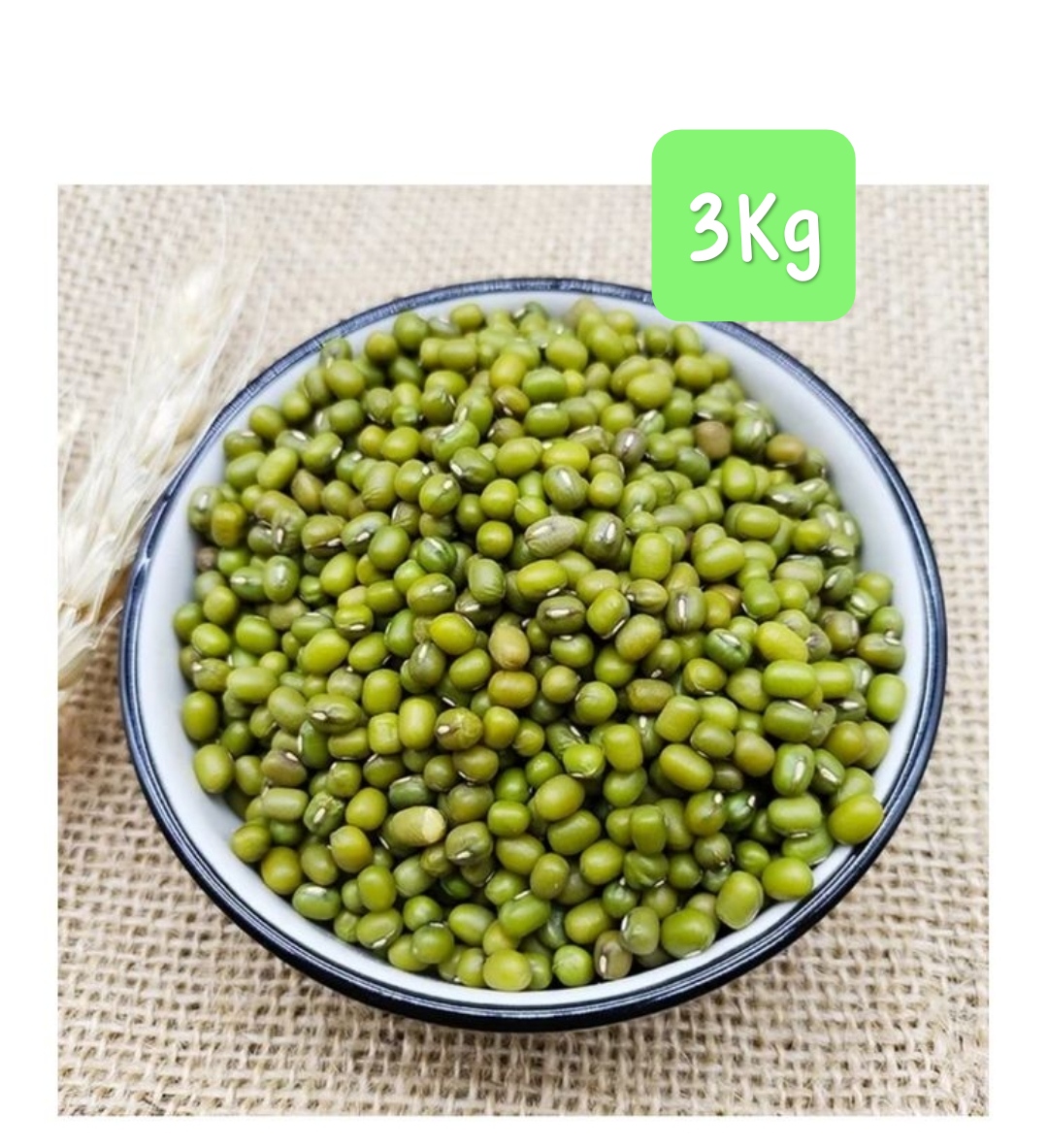 Makueni Ndengu Or Green Grams, 3kg