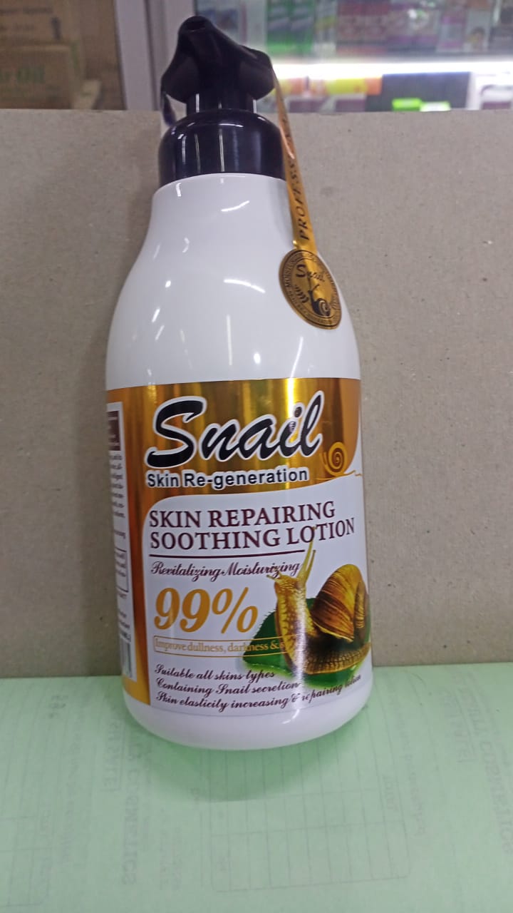 Snail skin repairing soothing lotion