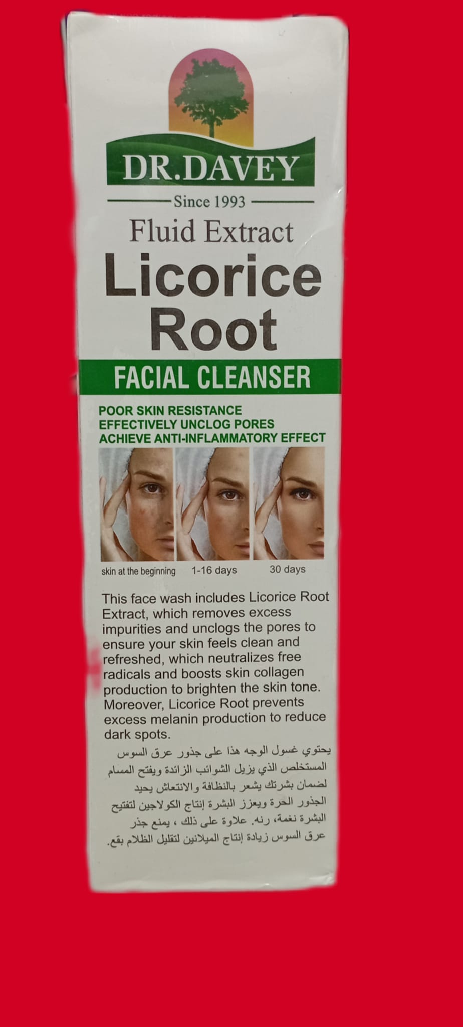DR Davey LICORICE Root FACIA CLEANSER. Removes Impurities, Unclogs pores, Brightens & reduce DARK SPOTS