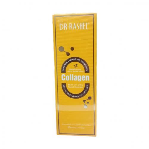 DR RASHEL Collagen Multi-lift Ultra Facial Cleanser, FIRM/GLOW/MOISTURIZES