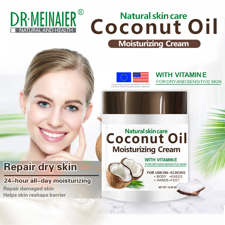 DR MEINAIER COCONUT OIL Moisturizing Cream Softens, Smoothens, Makes Supples, Brightens the skin
