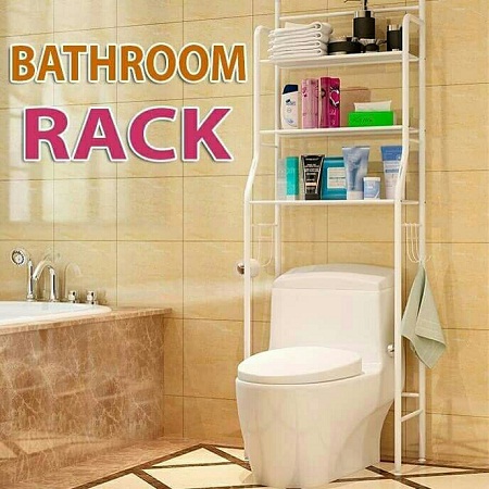 Classy 3 tier Bathroom rack Organizer