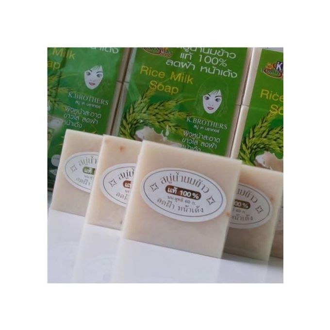 K Brothers 12pcs Original Rice Milk And Collagen 60g Soap