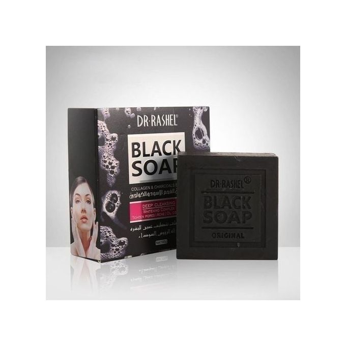 Black Soap With Collagen & Charcoal, - 100g