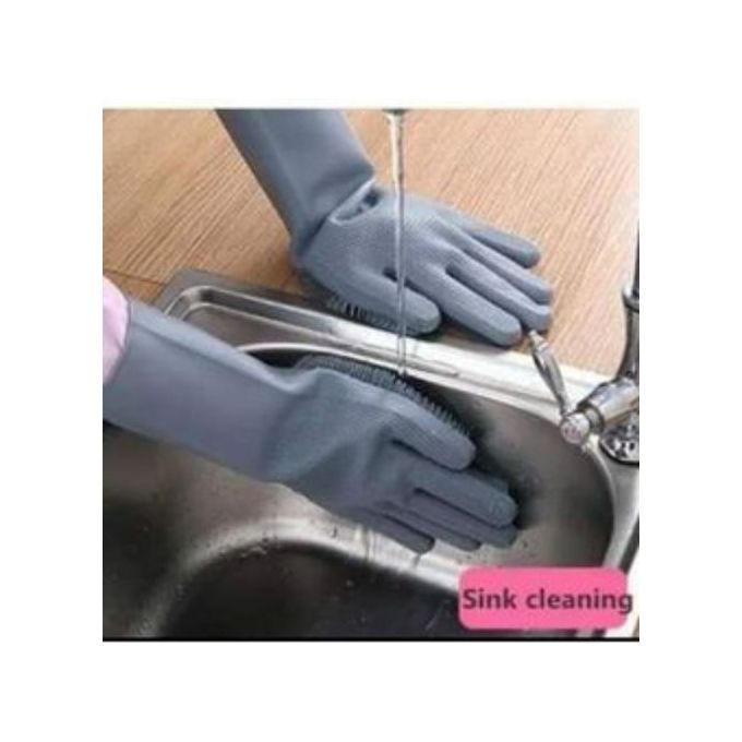Fashion Silicone Cleaning Gloves - Grey