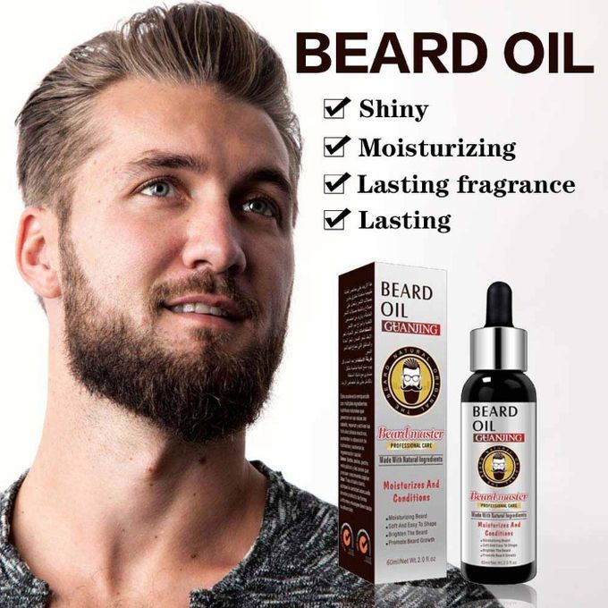 Beard Master Guanjing Beard Oil